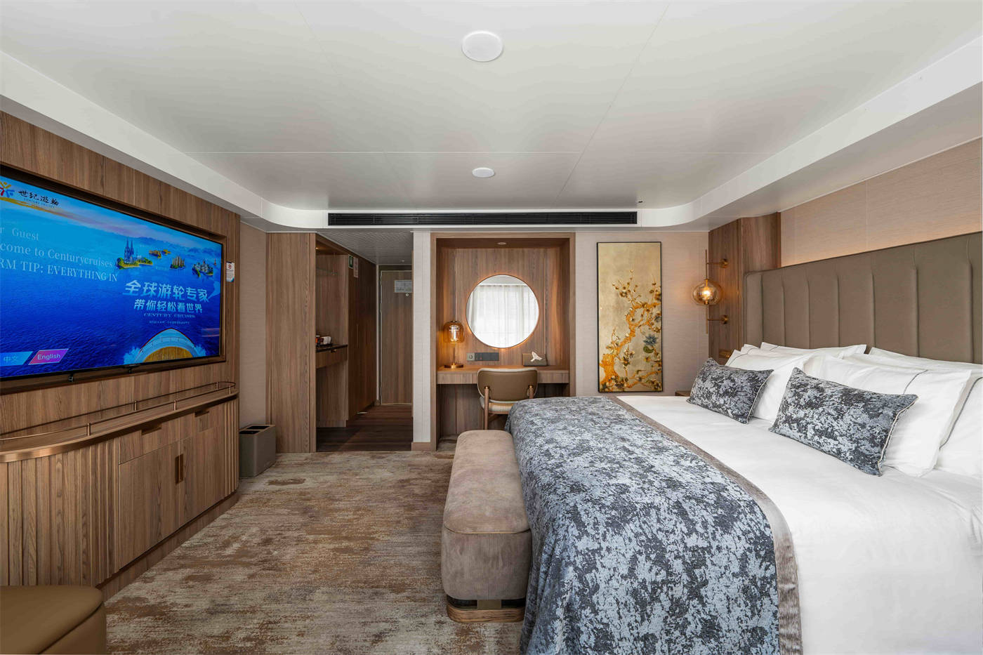 Century Cruises